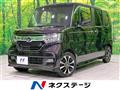 2020 Honda N BOX