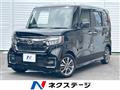 2022 Honda N BOX