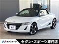 2016 Honda S660