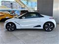 2016 Honda S660