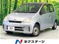 2005 Daihatsu Mira