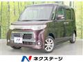 2010 Daihatsu Tanto