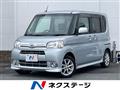 2012 Daihatsu Tanto