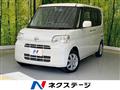 2012 Daihatsu Tanto