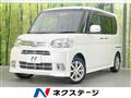 2013 Daihatsu Tanto