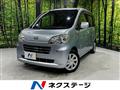 2010 Daihatsu Tant Exe