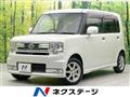 2011 Daihatsu Move Conte