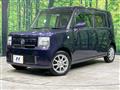 2014 Daihatsu Move Conte