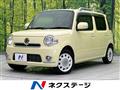 2013 Daihatsu MIRA COCOA