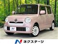 2015 Daihatsu MIRA COCOA