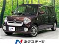 2016 Daihatsu MIRA COCOA