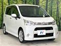 2012 Daihatsu Move