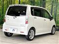 2012 Daihatsu Move