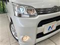 2012 Daihatsu Move