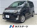 2014 Daihatsu Move