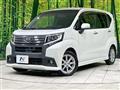 2015 Daihatsu Move