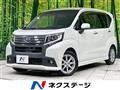 2015 Daihatsu Move