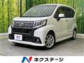 2015 Daihatsu Move