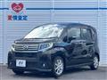 2015 Daihatsu Move