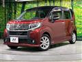 2015 Daihatsu Move