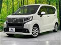 2015 Daihatsu Move