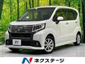 2015 Daihatsu Move