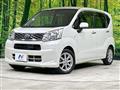 2016 Daihatsu Move