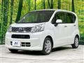 2016 Daihatsu Move