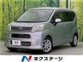 2015 Daihatsu Move