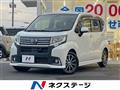 2016 Daihatsu Move