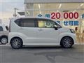 2016 Daihatsu Move