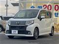 2016 Daihatsu Move