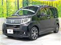 2016 Daihatsu Move