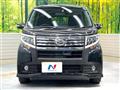 2016 Daihatsu Move