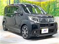 2016 Daihatsu Move