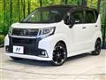 2016 Daihatsu Move