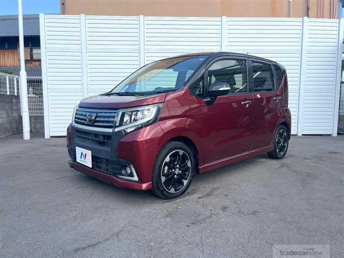 2016 Daihatsu Move