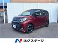 2016 Daihatsu Move