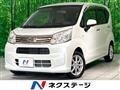 2017 Daihatsu Move