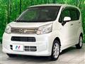 2017 Daihatsu Move