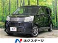 2018 Daihatsu Move