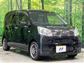 2018 Daihatsu Move