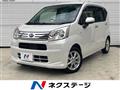 2020 Daihatsu Move