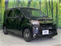 2022 Daihatsu Move