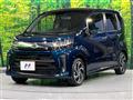 2022 Daihatsu Move