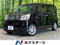 2022 Daihatsu Move