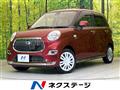 2015 Daihatsu Cast