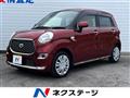 2016 Daihatsu Cast