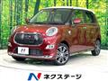 2016 Daihatsu Cast