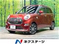 2016 Daihatsu Cast